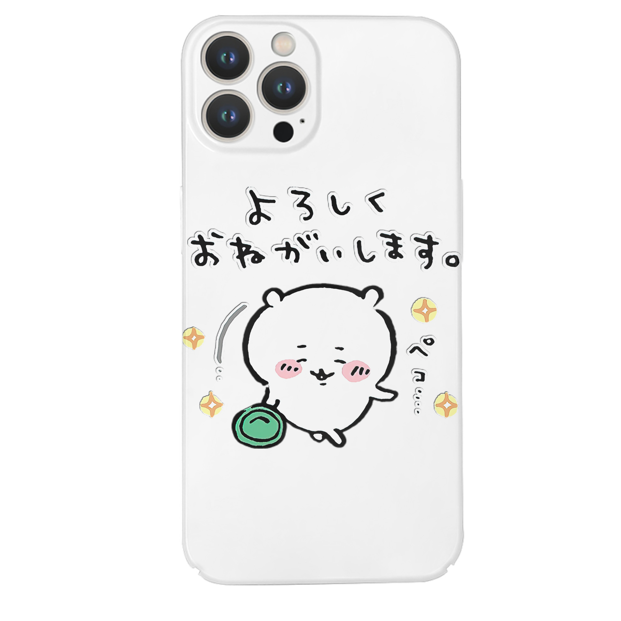 （画像用） ちいかわ ちいかわ Chii-kawa chiikawa 【iPhone 14シリーズ対応】ハードケース